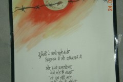 lokrang2008_4