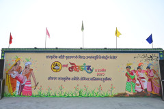 14D_2686