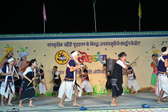 14D_3020